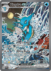 Kingdra EX