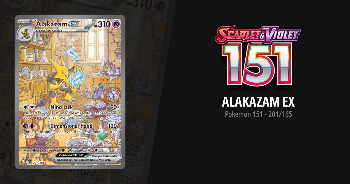 Alakazam ex (201/165) [Scarlet & Violet: 151]